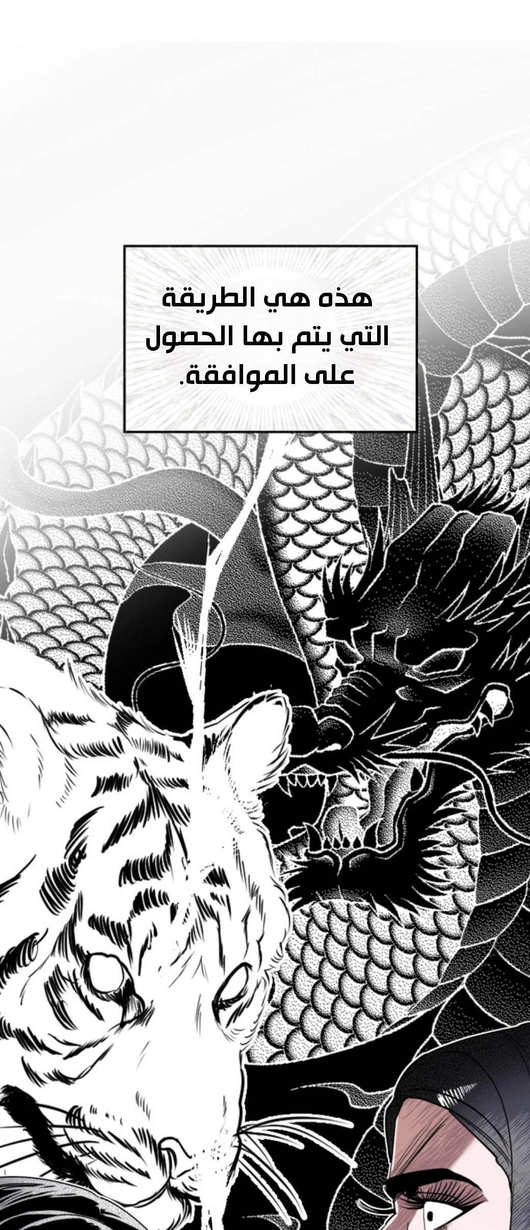 Read Ki Sisters AR Manga Online