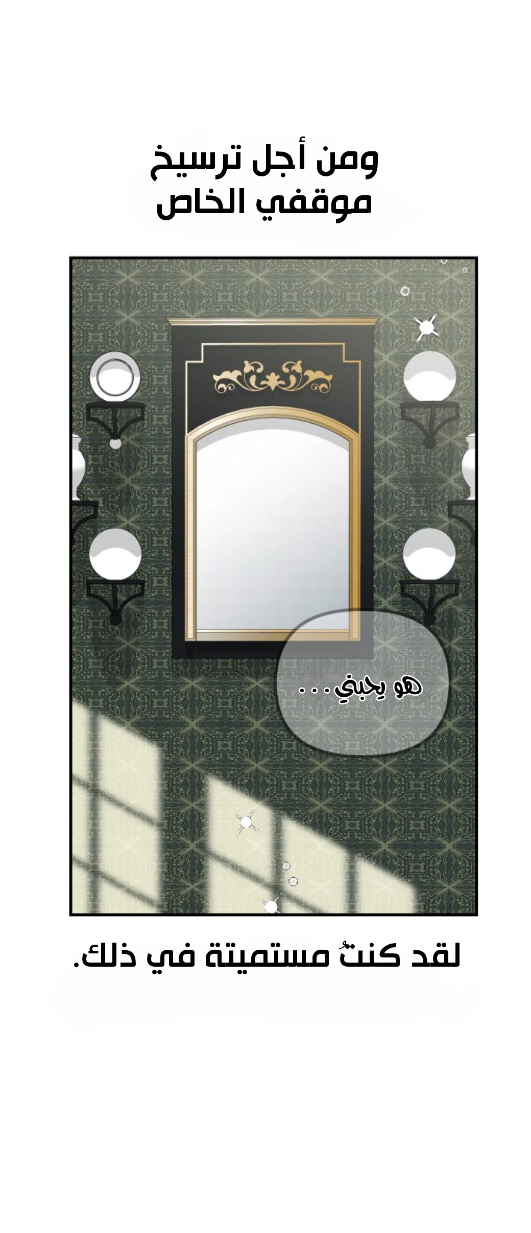 Read Ki Sisters AR Manga Online