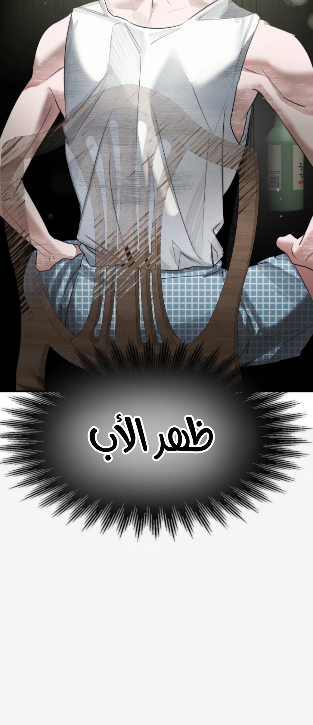 Read Ki Sisters AR Manga Online