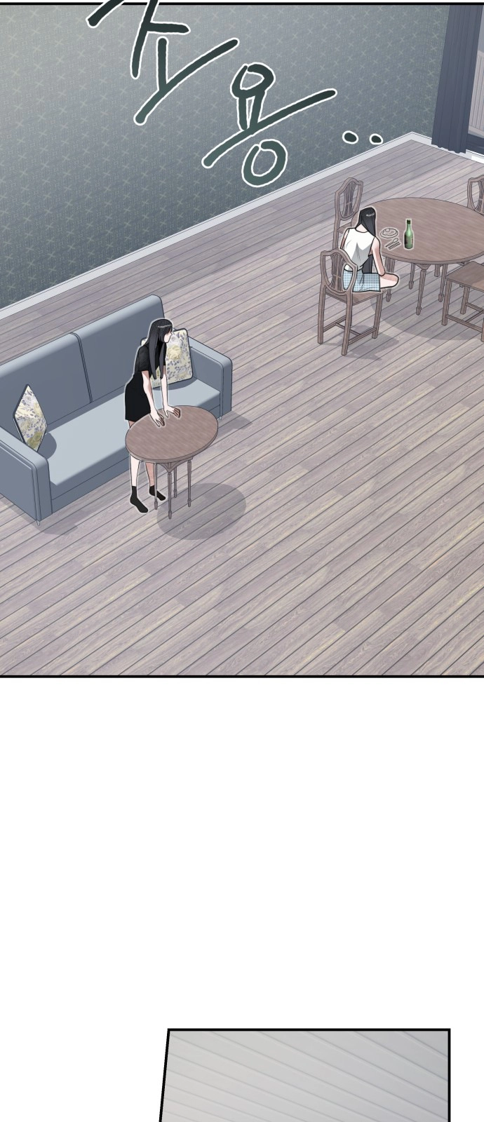 Read Ki Sisters AR Manga Online