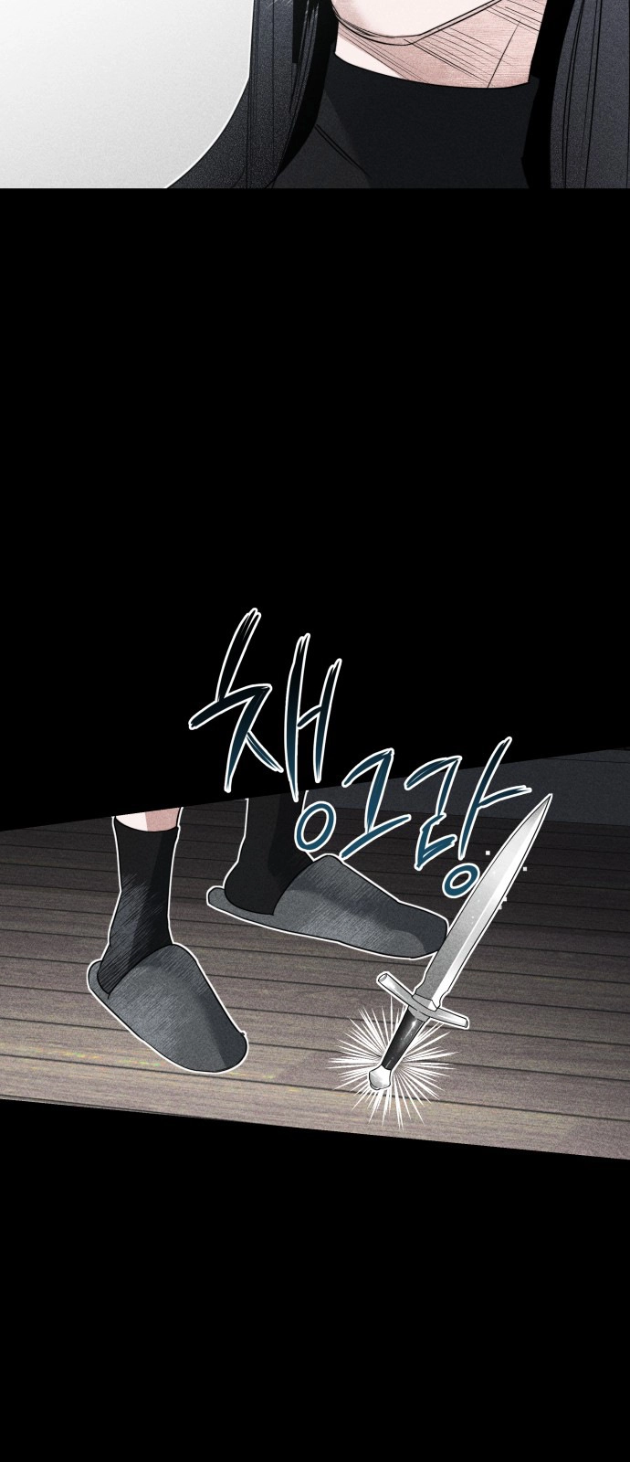 Read Ki Sisters AR Manga Online