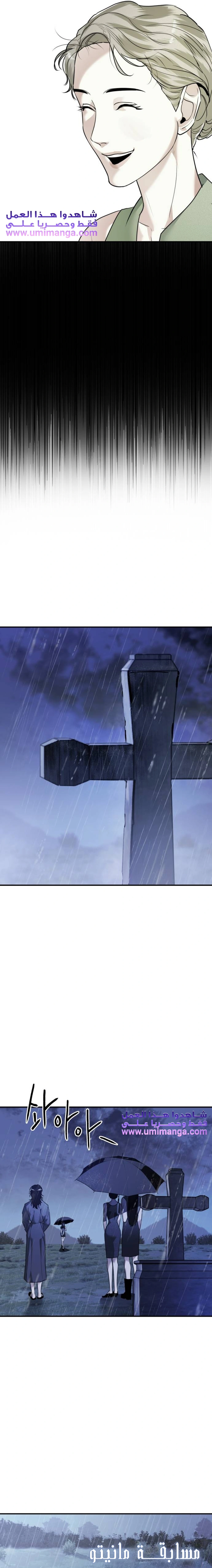 Read Ki Sisters AR Manga Online