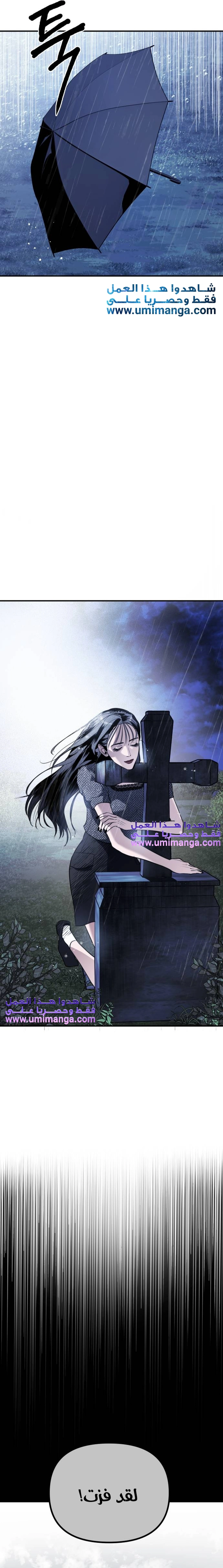 Read Ki Sisters AR Manga Online