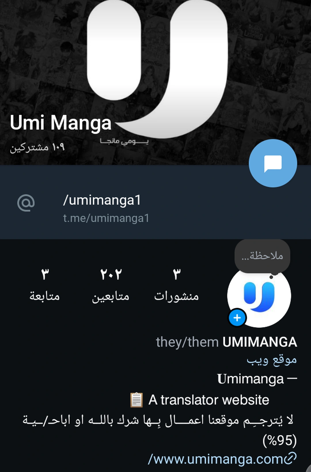 Read Ki Sisters AR Manga Online