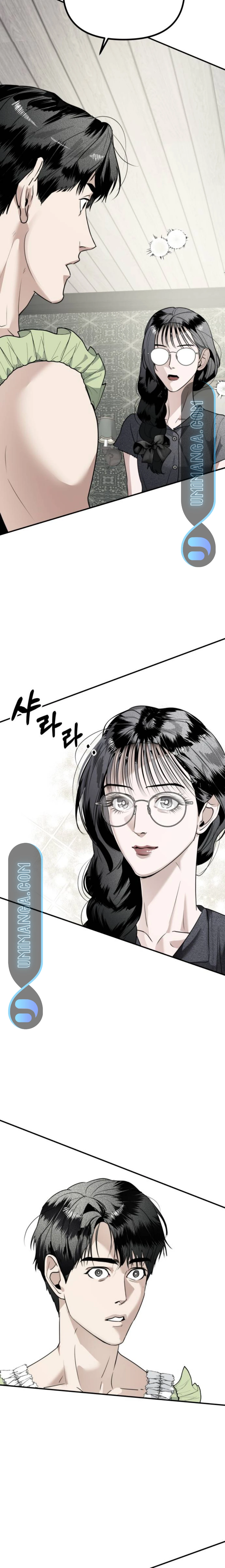 Read Ki Sisters AR Manga Online