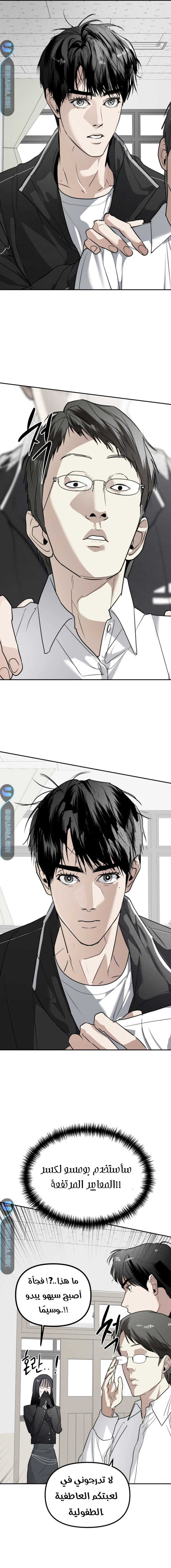 Read Ki Sisters AR Manga Online