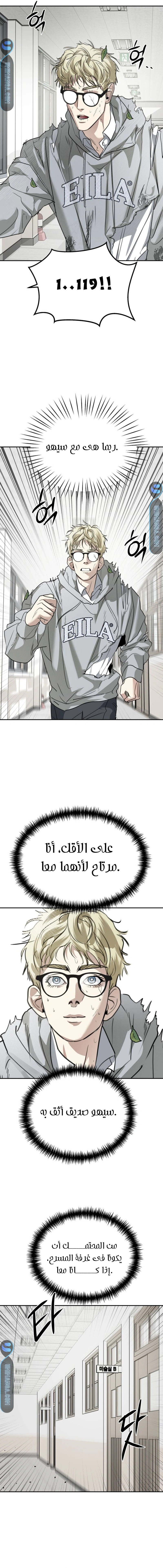 Read Ki Sisters AR Manga Online
