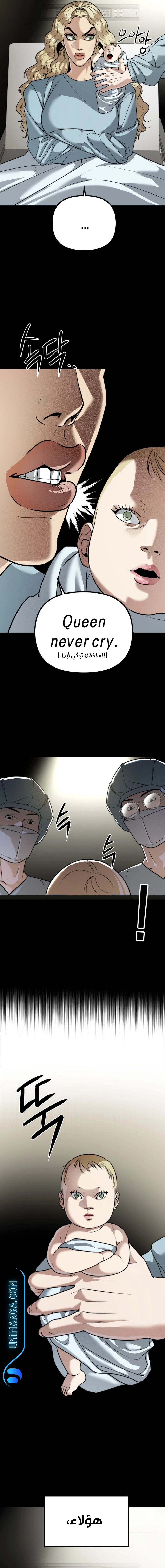 Read Ki Sisters AR Manga Online