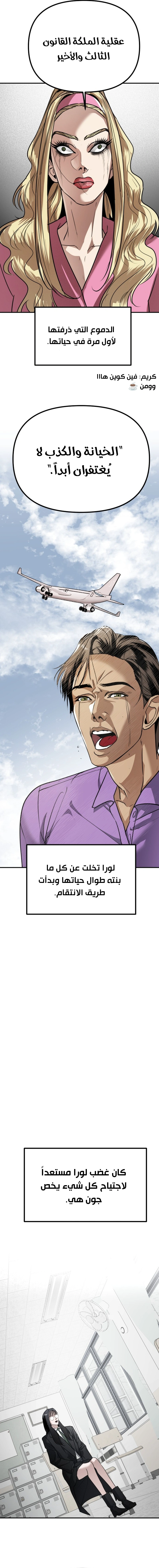 Read Ki Sisters AR Manga Online
