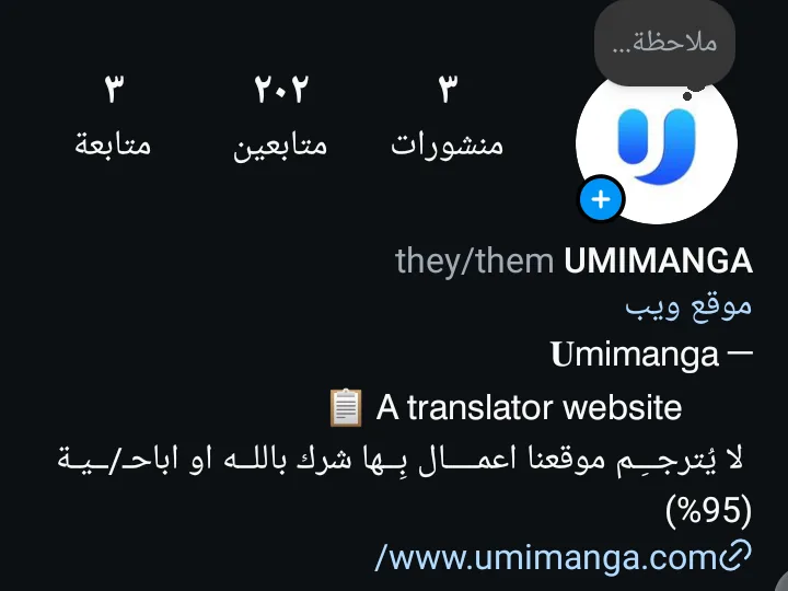 Read Ki Sisters AR Manga Online