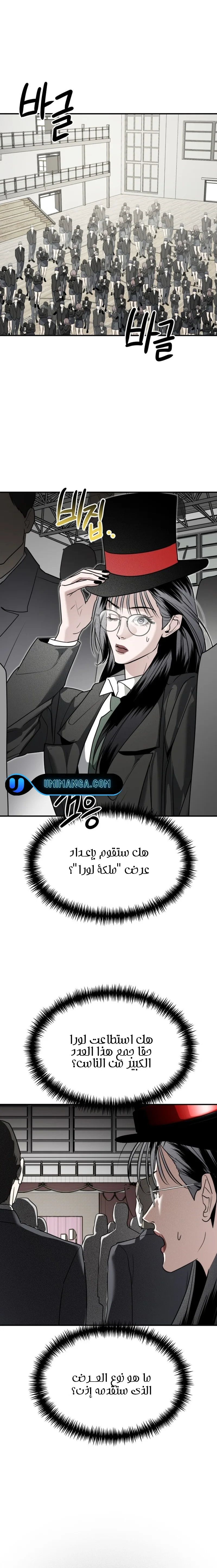 Read Ki Sisters AR Manga Online