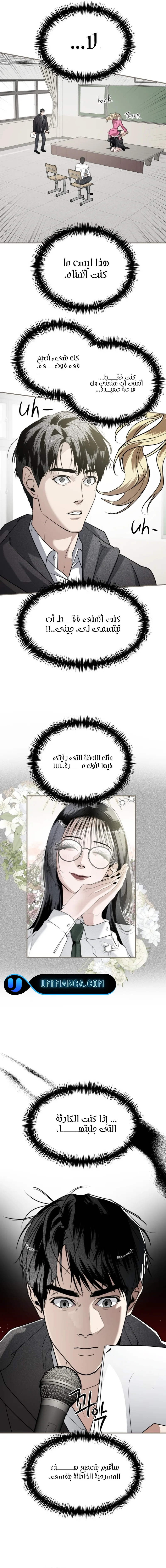 Read Ki Sisters AR Manga Online