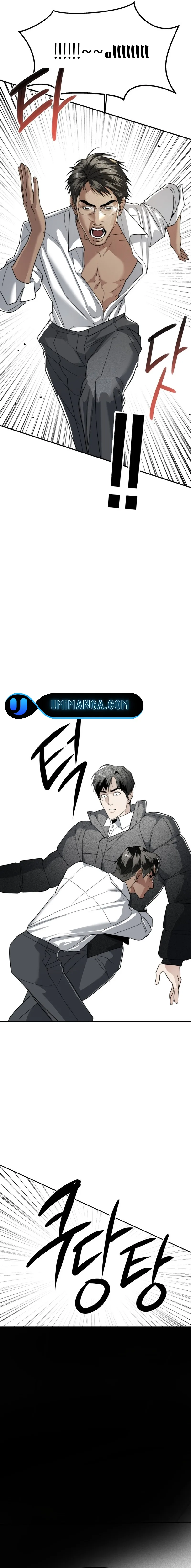 Read Ki Sisters AR Manga Online