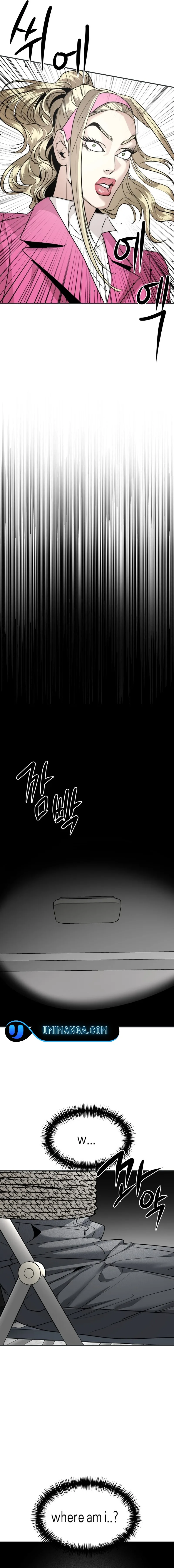 Read Ki Sisters AR Manga Online