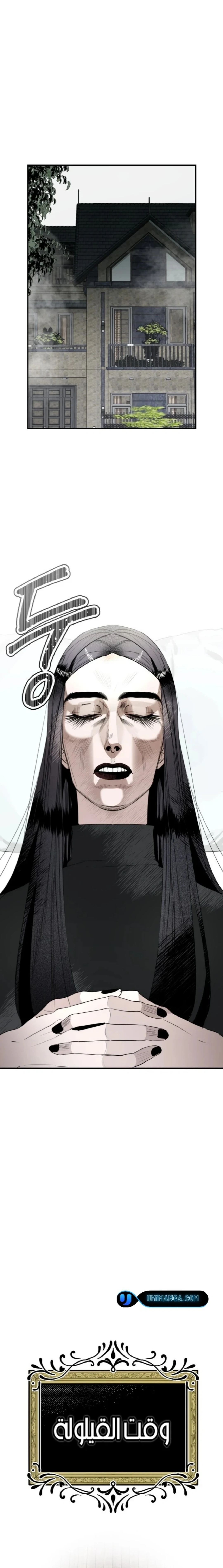 Read Ki Sisters AR Manga Online