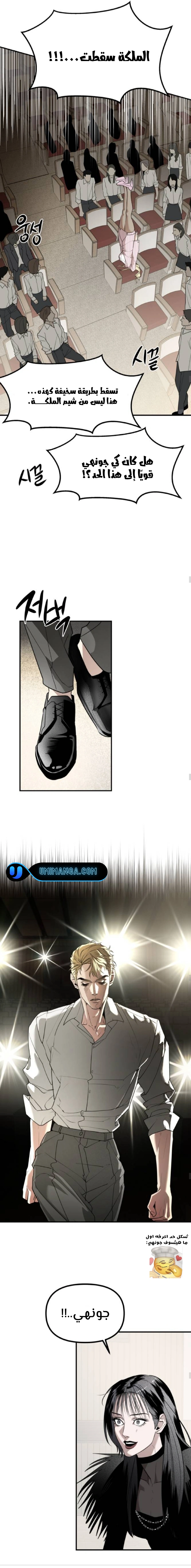 Read Ki Sisters AR Manga Online