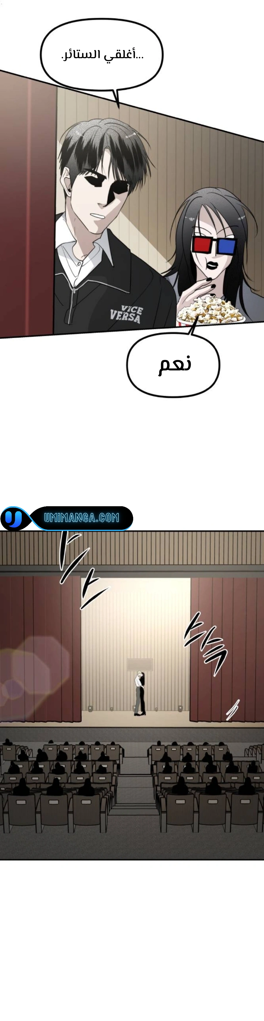 Read Ki Sisters AR Manga Online