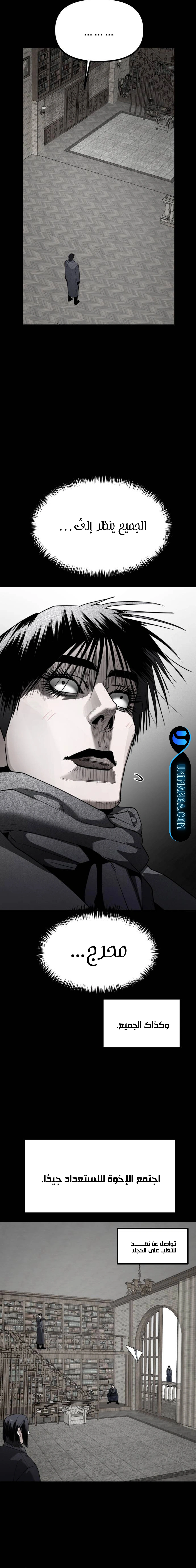 Read Ki Sisters AR Manga Online