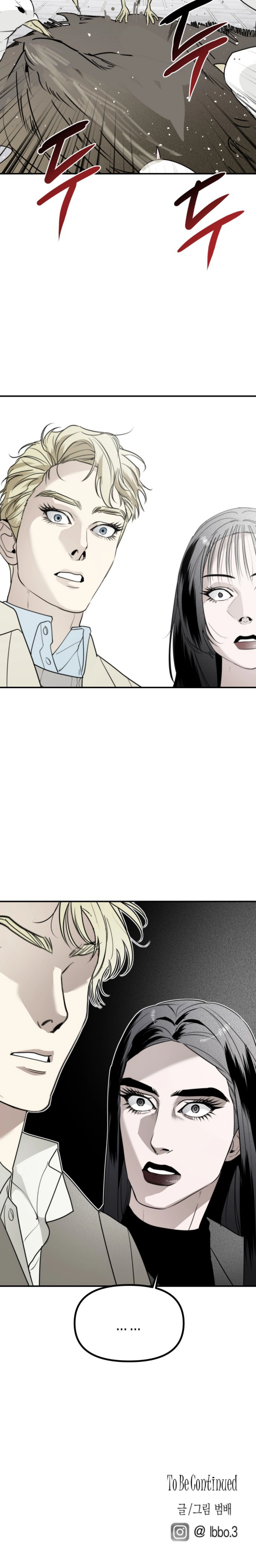 Read Ki Sisters AR Manga Online