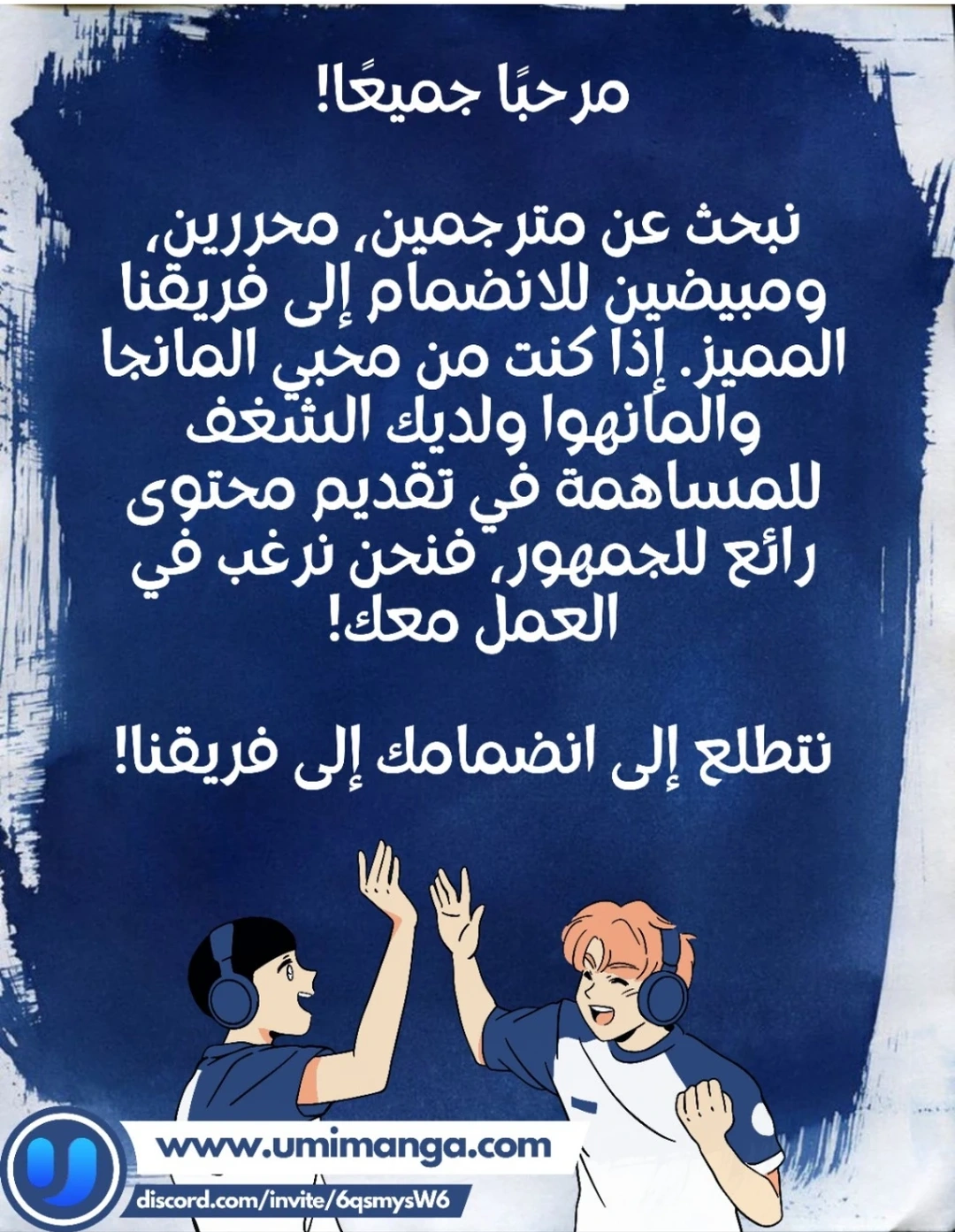 Read Ki Sisters AR Manga Online