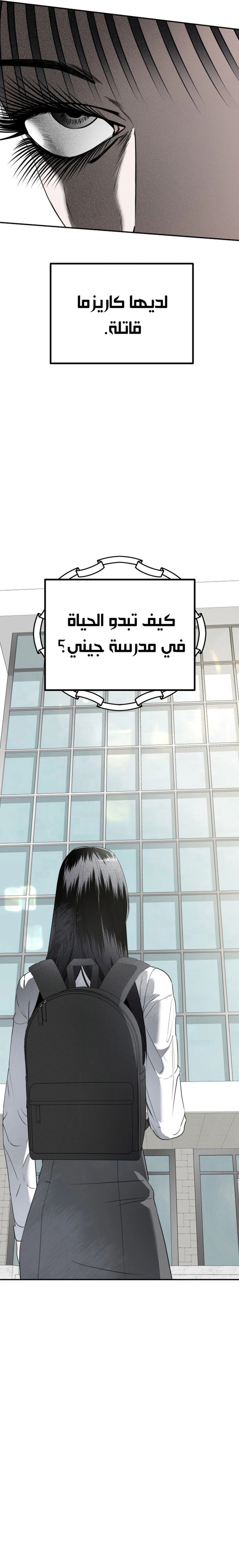 Read Ki Sisters AR Manga Online