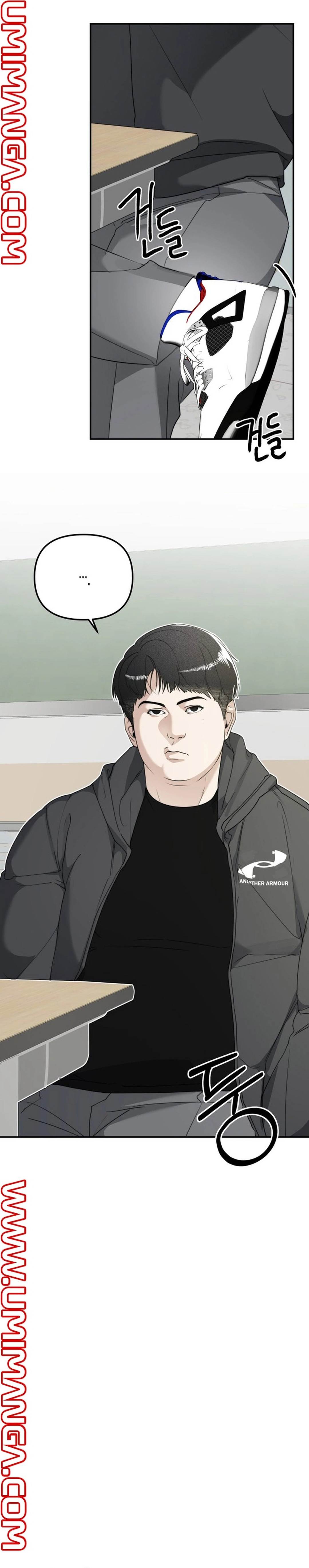 Read Ki Sisters AR Manga Online