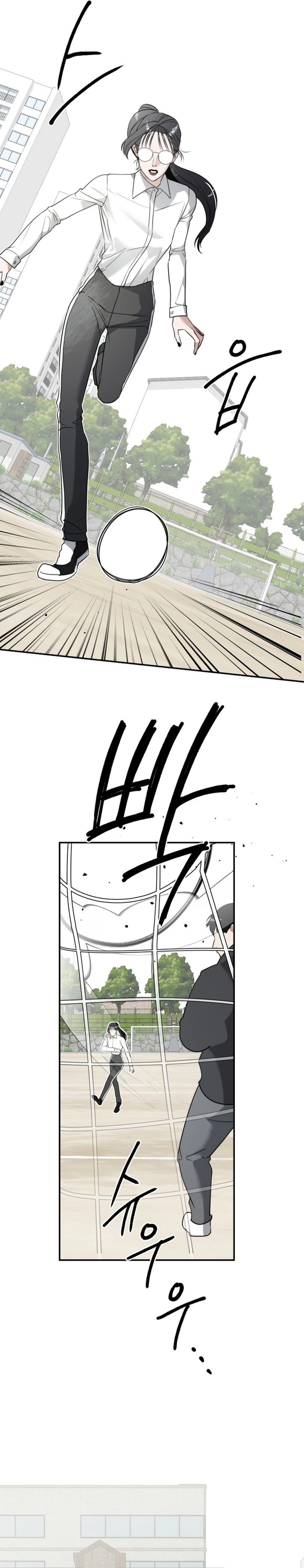 Read Ki Sisters AR Manga Online