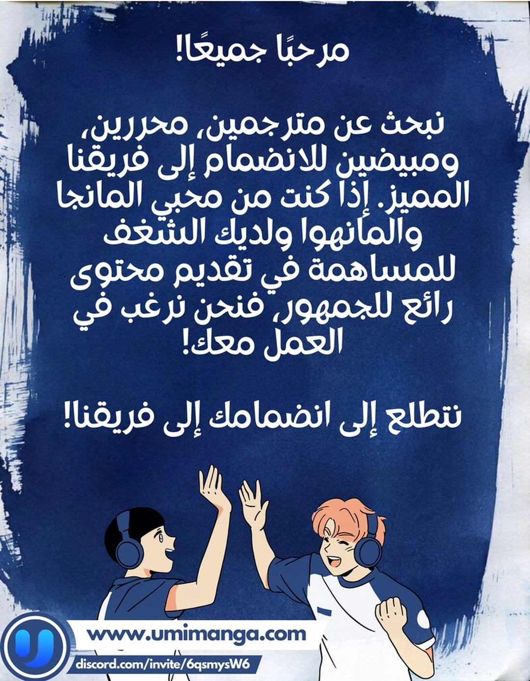 Read Ki Sisters AR Manga Online