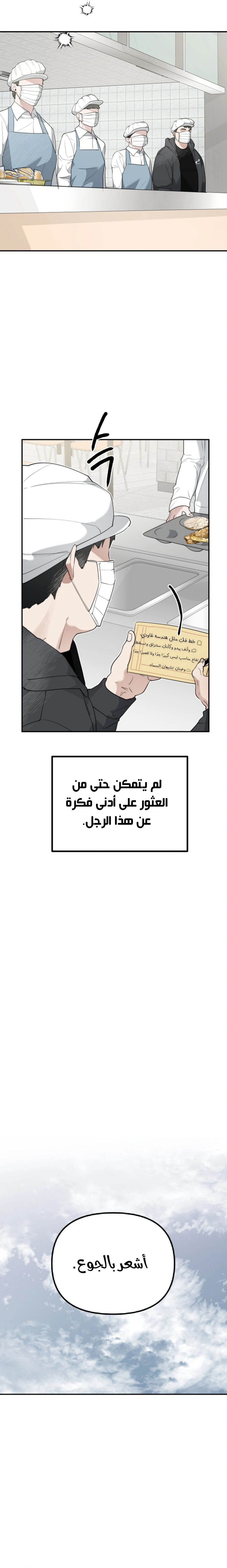 Read Ki Sisters AR Manga Online