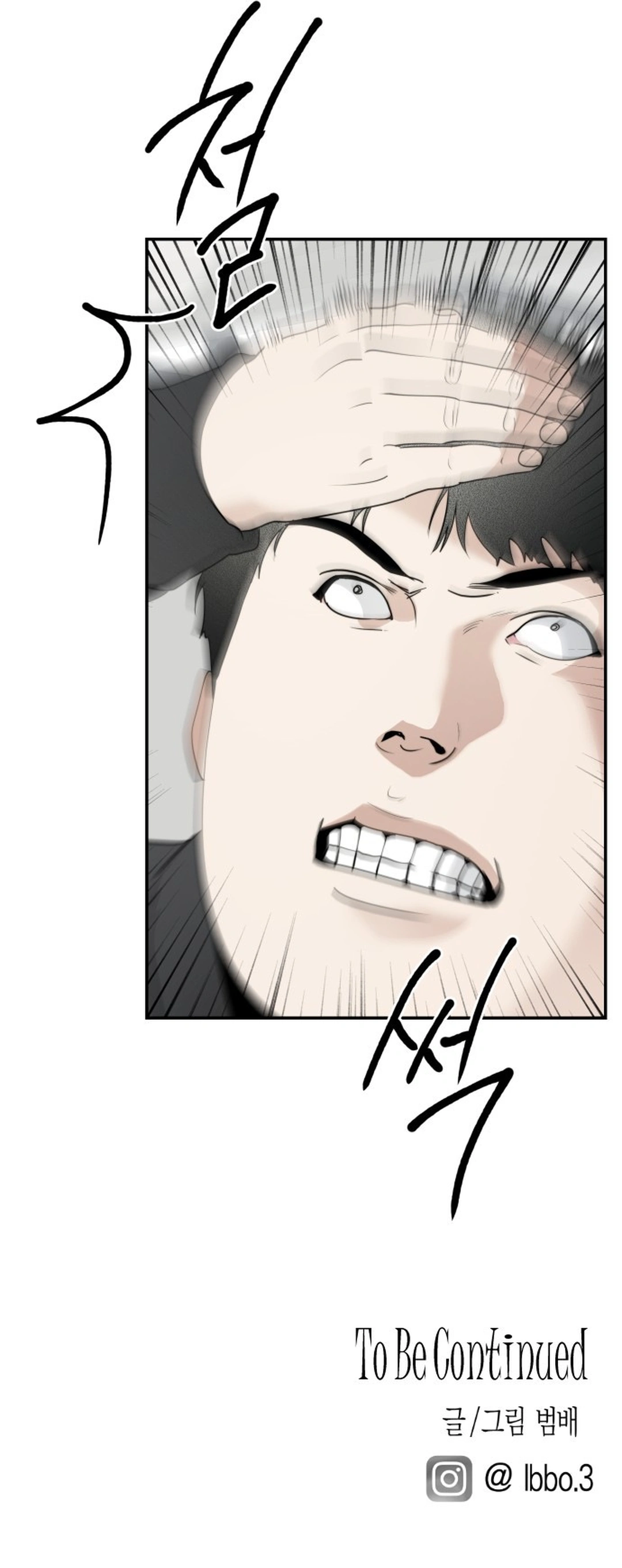 Read Ki Sisters AR Manga Online