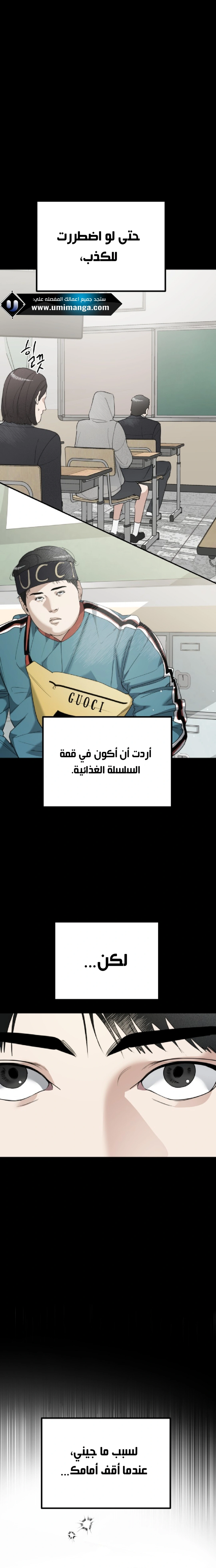 Read Ki Sisters AR Manga Online