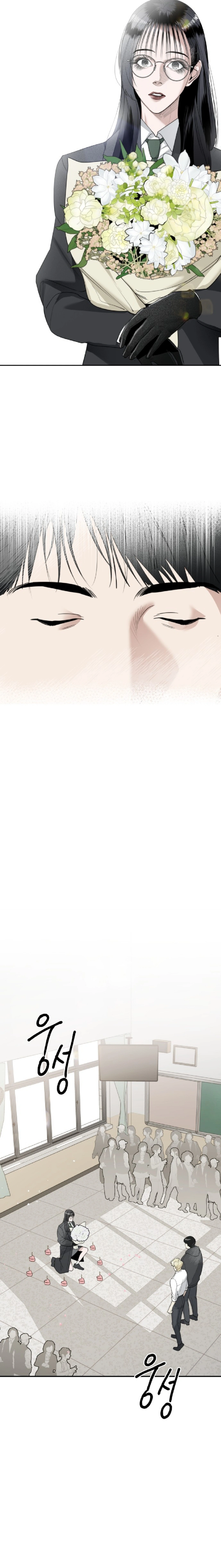 Read Ki Sisters AR Manga Online