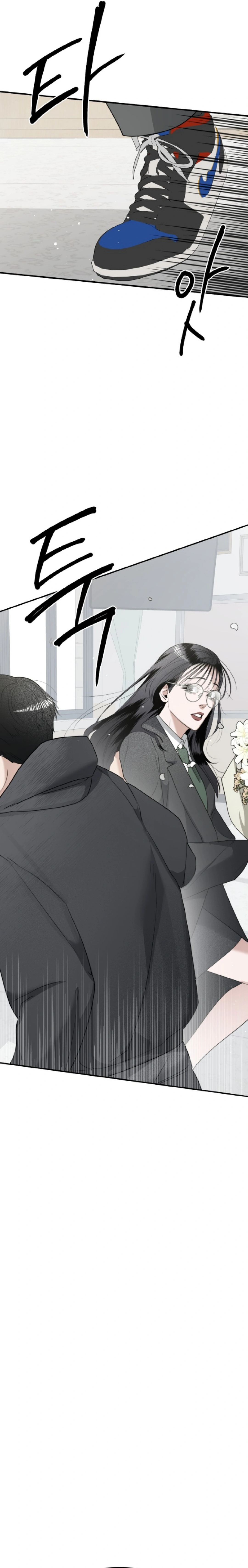 Read Ki Sisters AR Manga Online