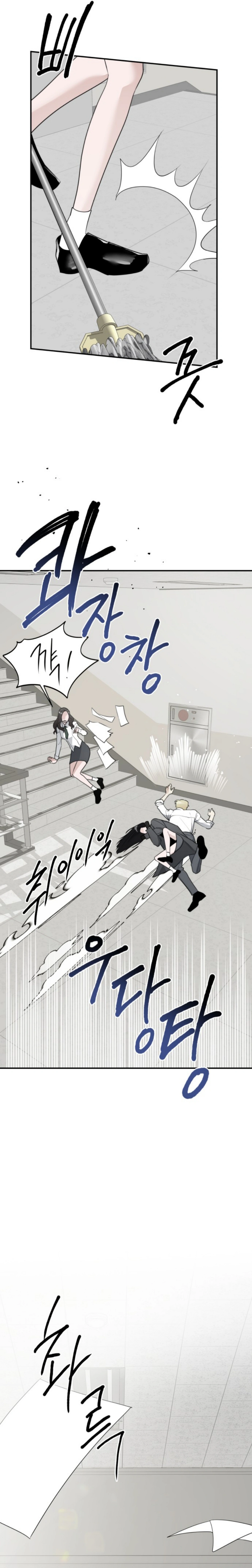 Read Ki Sisters AR Manga Online