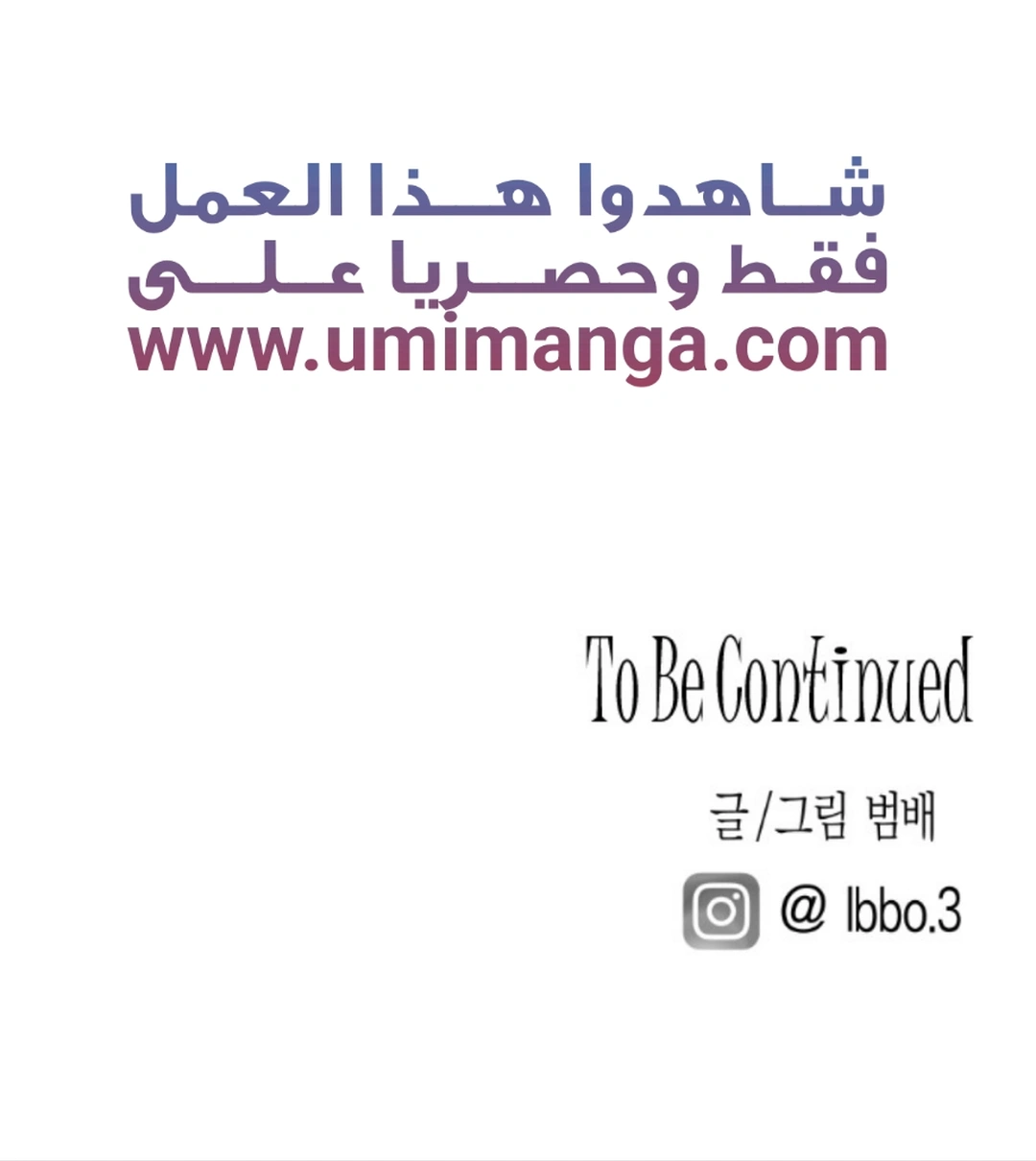 Read Ki Sisters AR Manga Online