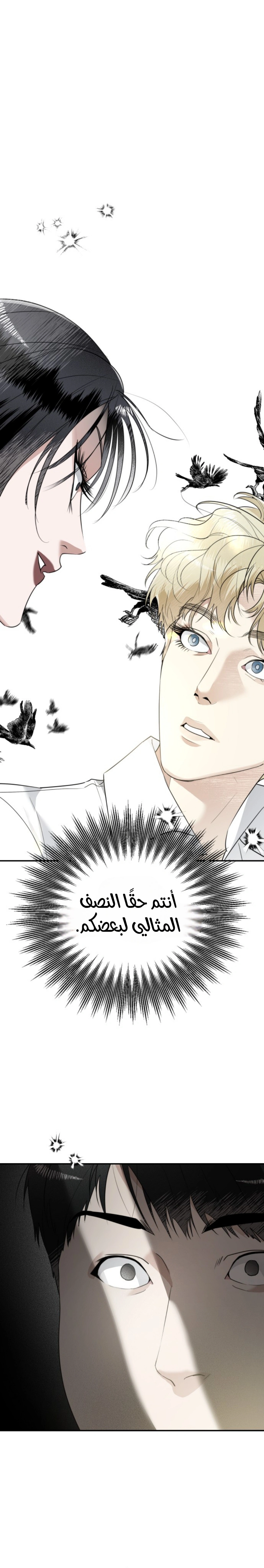 Read Ki Sisters AR Manga Online