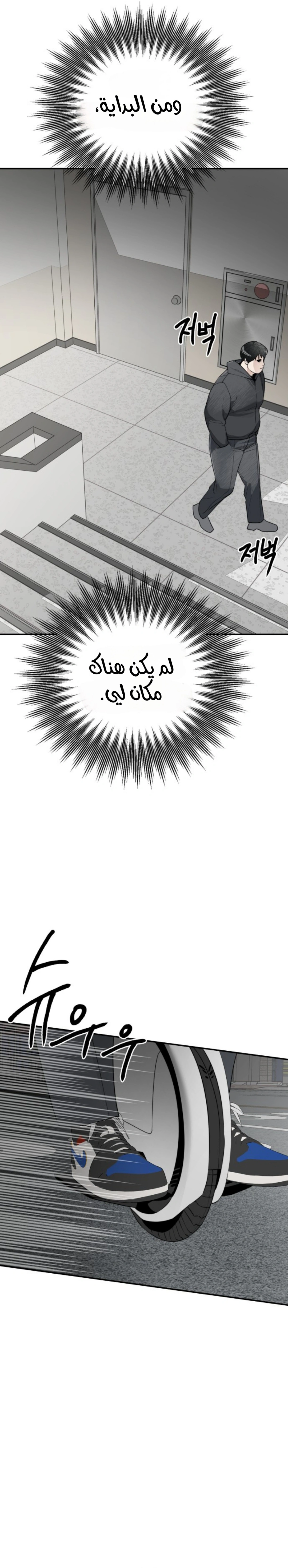 Read Ki Sisters AR Manga Online