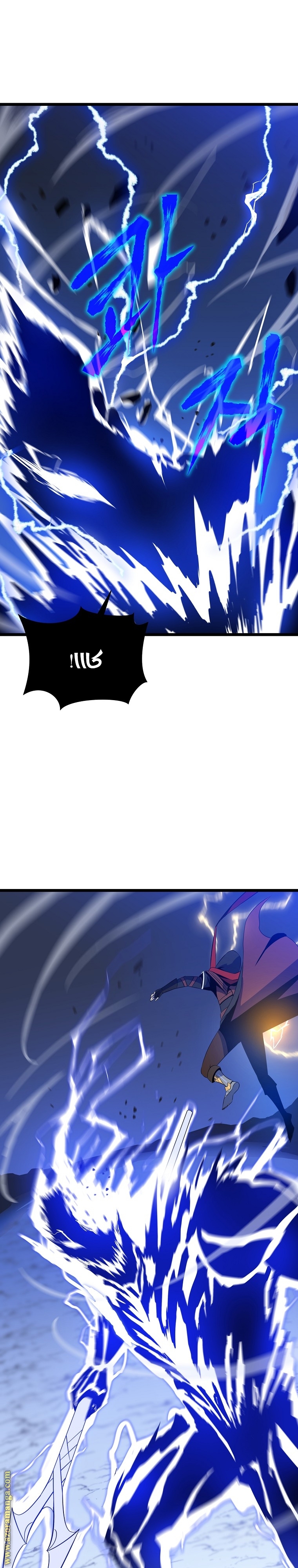 Read Kill The Hero AR Manga Online