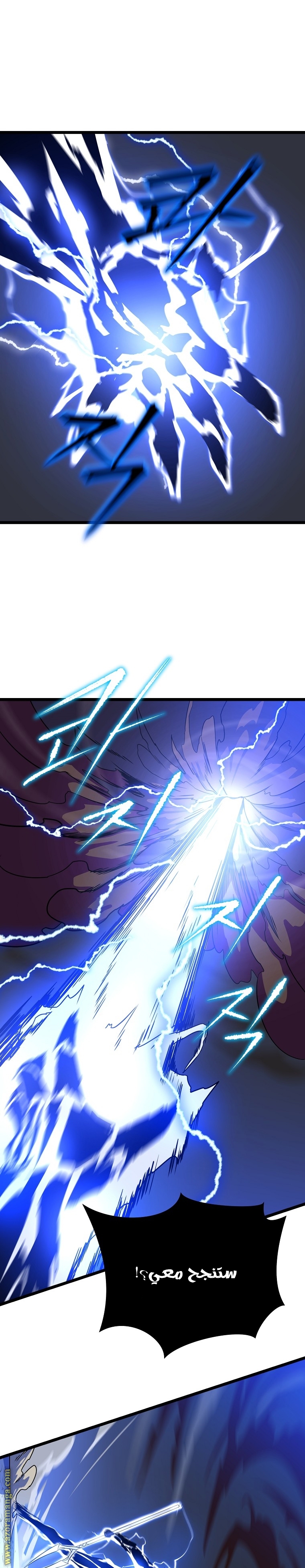 Read Kill The Hero AR Manga Online