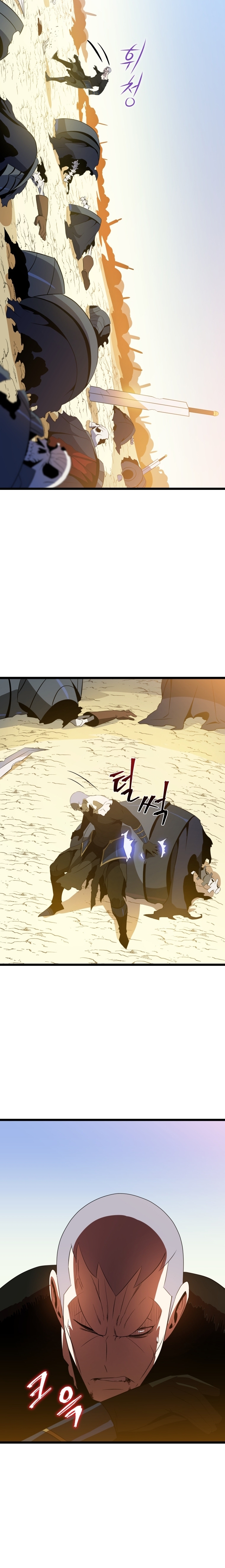 Read Kill The Hero AR Manga Online