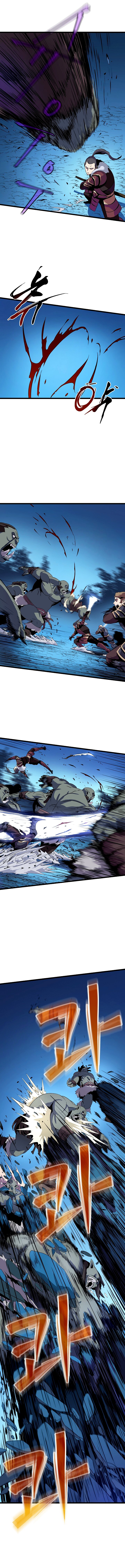 Read Kill The Hero AR Manga Online