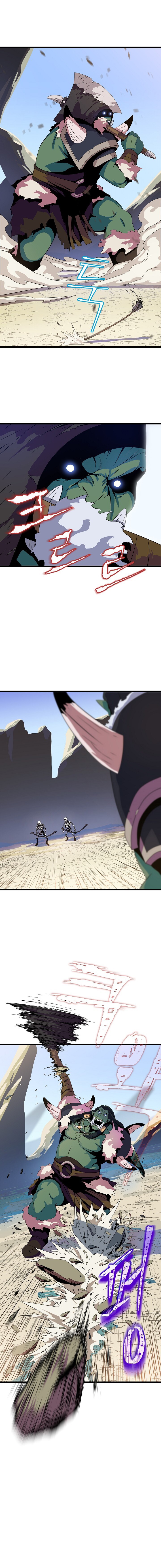Read Kill The Hero AR Manga Online
