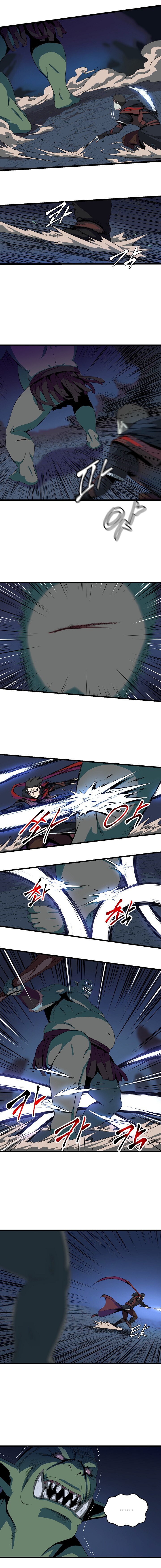 Read Kill The Hero AR Manga Online