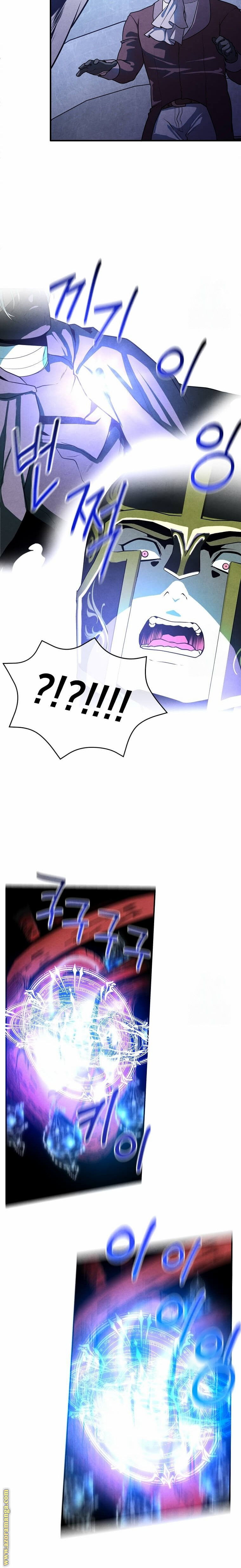 Read Legendary Youngest Son of the Marquis House AR Manga Online