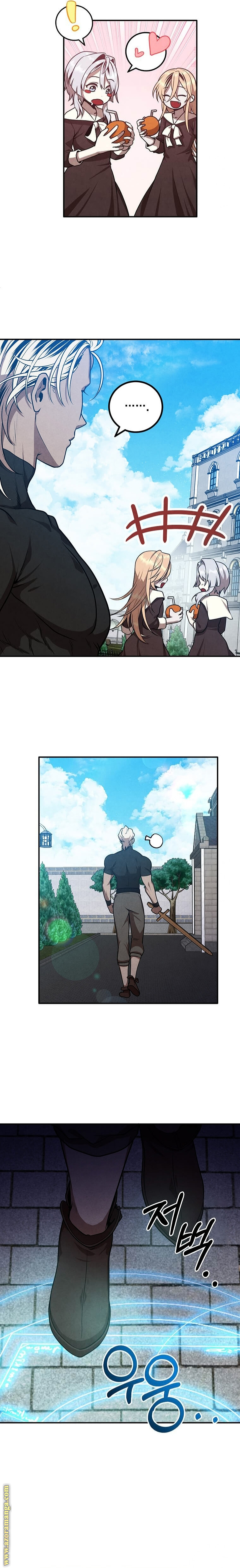 Read Legendary Youngest Son of the Marquis House AR Manga Online