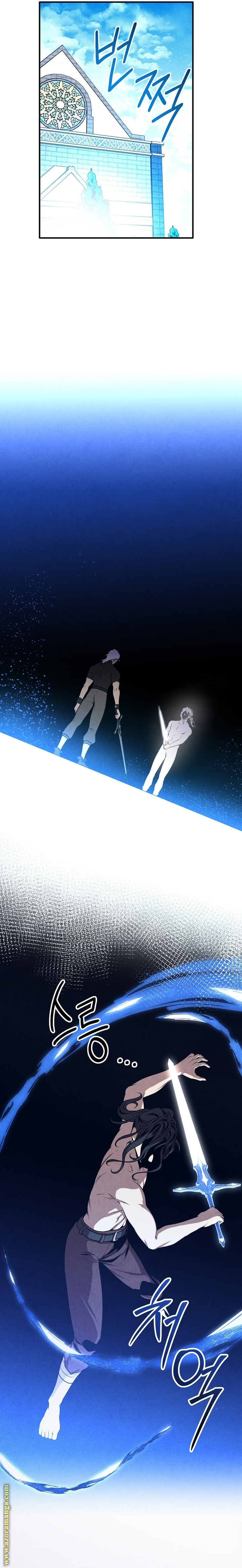 Read Legendary Youngest Son of the Marquis House AR Manga Online