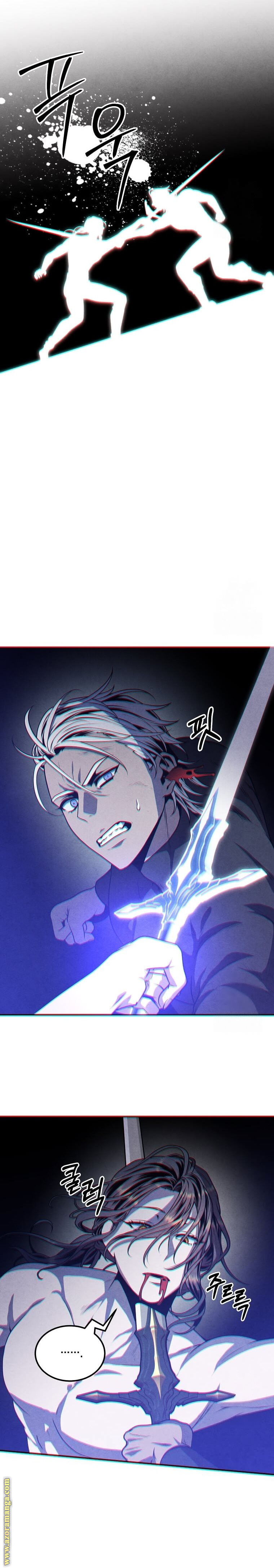 Read Legendary Youngest Son of the Marquis House AR Manga Online