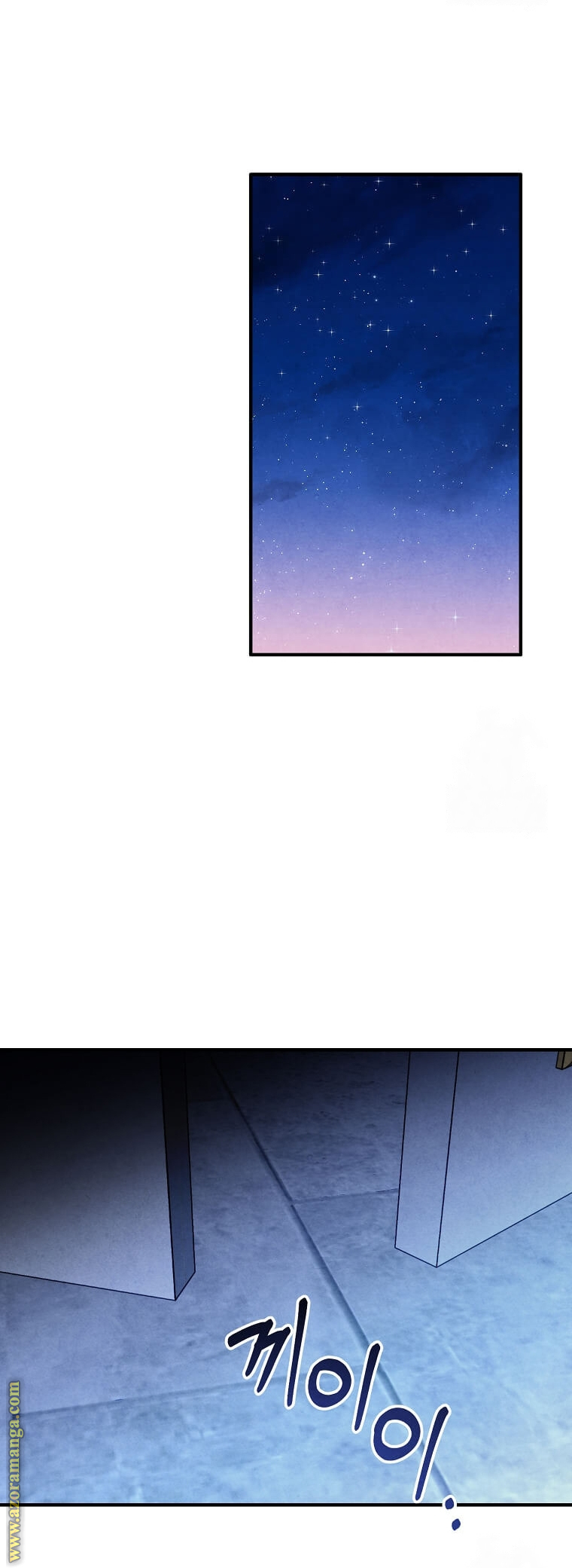 Read Legendary Youngest Son of the Marquis House AR Manga Online