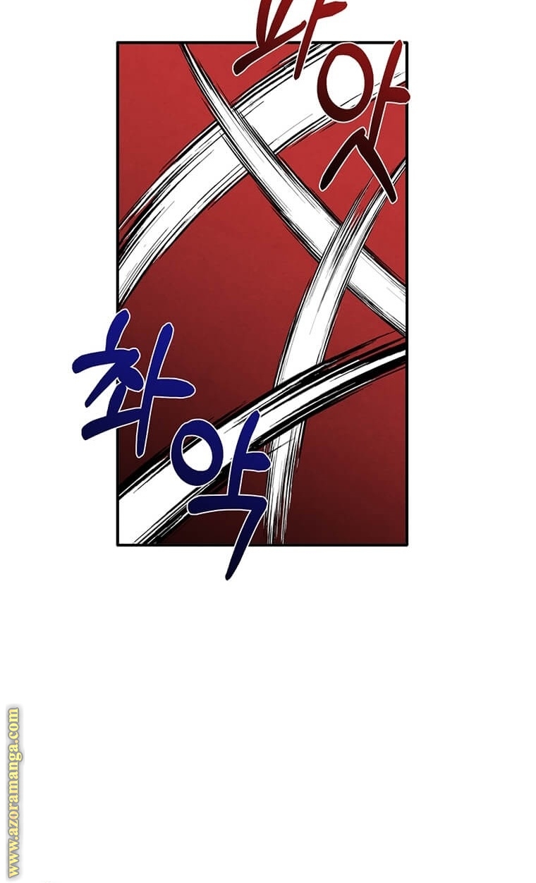 Read Legendary Youngest Son of the Marquis House AR Manga Online