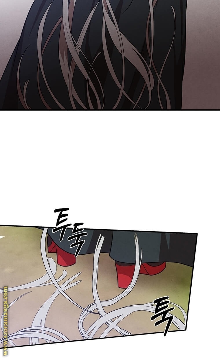 Read Legendary Youngest Son of the Marquis House AR Manga Online